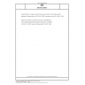 DIN EN 24943 Determination of copper content of steel and cast iron by flame atomic absorption spectrometry (ISO 4943:1985); german version EN 24943:1990 DIN EN 24943 Determination of copper content of steel and cast iron by flame atomic absorption spectrometry (ISO 4943:1985); german version EN 24943:1990