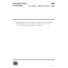 ISO 5654-1 Information processing — Data interchange on 200 mm (8 in) flexible disk cartridges using two-frequency recording at 13 262 ftprad, 1,9 tpmm (48 tpi), on one side — Part 1: Dimensional, physical and magnetic characteristics ISO 5654-1 Information processing — Data interchange on 200 mm (8 in) flexible disk cartridges using two-frequency recording at 13 262 ftprad, 1,9 tpmm (48 tpi), on one side — Part 1: Dimensional, physical and magnetic characteristics