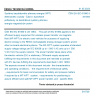 ČSN EN IEC 61980-3 - Systémy bezdrátového přenosu energie (WPT) elektrického vozidla - Část 3: Specifické požadavky na bezdrátové systémy přenosu energie magnetickým polem