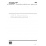ISO 12224-1:2024-Solder wire, solid and flux-cored — Specification and test methods — Part 1: Classification and performance requirements