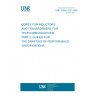 UNE 20580-2/2C:1985 CORES FOR INDUCTORS AND TRANSFORMERS FOR TELECOMMUNICATIONS. PART 2: GUIDES FOR THE DRAFTING OF PERFORMANCE SPECIFICATIONS UNE 20580-2/2C:1985 CORES FOR INDUCTORS AND TRANSFORMERS FOR TELECOMMUNICATIONS. PART 2: GUIDES FOR THE DRAFTING OF PERFORMANCE SPECIFICATIONS