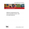 BS EN 62087:2012 (CD-ROM 1) Methods of measurement for the power consumption of audio, video and related equipment