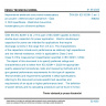 ČSN EN IEC 62391-2 ed. 2 - Neproměnné elektrické dvouvrstvé kondenzátory pro použití v elektronických zařízeních - Část 2: Dílčí specifikace - Elektrické dvouvrstvé kondenzátory pro výkonové aplikace