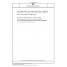 DIN EN ISO 16486-4/A11 Plastics piping systems for the supply of gaseous fuels - Unplasticized polyamide (PA-U) piping systems with fusion jointing and mechanical jointing - Part 4: Valves (ISO 16486-4:2025)