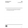 ISO 30005:2012-Ships and marine technology — Ship recycling management systems — Information control for hazardous materials in the manufacturing chain of shipbuilding and ship operations ISO 30005:2012-Ships and marine technology — Ship recycling management systems — Information control for hazardous materials in the manufacturing chain of shipbuilding and ship operations