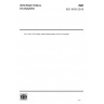 ISO 18191:2015-Water quality-Determination of pHt in sea water