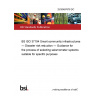 25/30487678 DC BS ISO 37194 Smart community infrastructures — Disaster risk reduction — Guidance for the process of selecting seismometer systems suitable for specific purposes