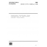 ISO/IEC 10175-1:1996/Cor 2:1998-Information technology — Text and office systems — Document Printing Application (DPA) — Part 1: Abstract service definition and procedures-Technical Corrigendum 2