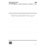 ISO/IEC 15938-3:2002/Amd 2:2006/Cor 1:2007-Information technology — Multimedia content description interface — Part 3: Visual — Amendment 2: Perceptual 3D Shape Descriptor-Technical Corrigendum 1 ISO/IEC 15938-3:2002/Amd 2:2006/Cor 1:2007-Information technology — Multimedia content description interface — Part 3: Visual — Amendment 2: Perceptual 3D Shape Descriptor-Technical Corrigendum 1