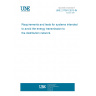 UNE 217001:2015 IN Requirements and tests for systems intended to avoid the energy transmission to the distribution network. UNE 217001:2015 IN Requirements and tests for systems intended to avoid the energy transmission to the distribution network.