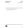 ISO 18095:2018 - Condition monitoring and diagnostics of power transformers ISO 18095:2018 - Condition monitoring and diagnostics of power transformers