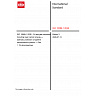ISO 15589-1:2026 - Oil and gas industries including lower carbon energy — Cathodic protection of pipeline transportation systems — Part 1: On-land pipelines ISO 15589-1:2026 - Oil and gas industries including lower carbon energy — Cathodic protection of pipeline transportation systems — Part 1: On-land pipelines