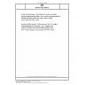 DIN EN ISO 7097-2 Nuclear fuel technology - Determination of uranium in solutions, uranium hexafluoride and solids - Part 2: Iron(II) reduction/cerium(IV) oxidation titrimetric method (ISO 7097-2:2022); English version prEN ISO 7097-2:2026 DIN EN ISO 7097-2 Nuclear fuel technology - Determination of uranium in solutions, uranium hexafluoride and solids - Part 2: Iron(II) reduction/cerium(IV) oxidation titrimetric method (ISO 7097-2:2022); English version prEN ISO 7097-2:2026