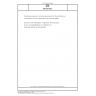 DIN EN 482 Workplace exposure - Procedures for the determination of the concentration of chemical agents - Basic performance requirements