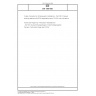 DIN 1988-500 Codes of practice for drinking water installations - Part 500: Pressure boosting stations with RPM-regulated pumps