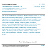 ČSN EN ISO 18278-1 - Odporové svařování - Svařitelnost - Část 1: Obecné požadavky pro hodnocení svařitelnosti kovových materiálů pro odporové bodové, švové a výstupkové svařování