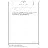 DIN EN 1993-1-12/NA National Annex - Nationally determined parameters - Eurocode 3: Design of steel structures - Part 1-12: Additional rules for the extension of EN 1993 up to steel grades S700