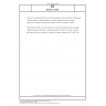 DIN EN 13468 Thermal insulating products for building equipment and industrial installations - Determination of trace quantities of water-soluble chloride, fluoride, silicate, and sodium ions and pH; English version of DIN EN 13468 DIN EN 13468 Thermal insulating products for building equipment and industrial installations - Determination of trace quantities of water-soluble chloride, fluoride, silicate, and sodium ions and pH; English version of DIN EN 13468