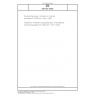 DIN ISO 16030 Pneumatic fluid power - Connections - Ports and stud ends (ISO 16030:2001 + Amd. 1:2005) DIN ISO 16030 Pneumatic fluid power - Connections - Ports and stud ends (ISO 16030:2001 + Amd. 1:2005)