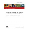 22/30447693 DC BS ISO 4998. Steel sheet, zinc‐coated and zinc‐iron alloy‐coated by the continuous hot‐dip process, of structural quality