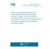 UNE EN IEC 62841-2-20:2025/A11:2025 Electric motor-operated hand-held tools, transportable tools and lawn and garden machinery - Safety - Part 2-20: Particular requirements for hand-held band saws (Endorsed by Asociación Española de Normalización in January of 2026.)