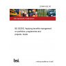 22/30416252 DC BS 202002. Applying benefits management on portfolios, programmes and projects. Guide 22/30416252 DC BS 202002. Applying benefits management on portfolios, programmes and projects. Guide