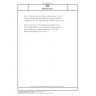 DIN EN 27527 Nickel, ferronickel and nickel alloys; determination of sulfur content; iodimetric titration method after induction furnace combustion (ISO 7527:1985); german version EN 27527:1991 DIN EN 27527 Nickel, ferronickel and nickel alloys; determination of sulfur content; iodimetric titration method after induction furnace combustion (ISO 7527:1985); german version EN 27527:1991