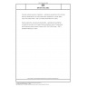 DIN EN ISO 3582 Flexible cellular polymeric materials - Laboratory assessment of horizontal burning characteristics of small specimens subjected to a small flame (ISO 3582:2000+Amd 1:2007) (includes Amendment A1:2007)