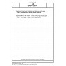 DIN EN 13763-27 Explosives for civil uses - Detonators and detonating cord relays - Part 27: Test methods for electronic initiation systems DIN EN 13763-27 Explosives for civil uses - Detonators and detonating cord relays - Part 27: Test methods for electronic initiation systems