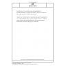 DIN EN 14048 Determination of the ultimate aerobic biodegradability of packaging materials in an aqueous medium - Method by measuring the oxygen demand in a closed respirometer