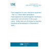 UNE EN IEC 60384-14-2:2025 Fixed capacitors for use in electronic equipment - Part 14-2: Blank detail specification - Fixed capacitors for electromagnetic interference suppression and connection to the supply mains - Safety tests only (Endorsed by Asociación Española de Normalización in December of 2025.)
