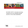 24/30461359 DC BS ISO/IEC 19075-10. Information technology. Guidance for the use of database language SQL Part 10. SQL model (Guide/Model) 24/30461359 DC BS ISO/IEC 19075-10. Information technology. Guidance for the use of database language SQL Part 10. SQL model (Guide/Model)