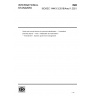 ISO/IEC 14443-3:2018/Amd 1:2021 Cards and security devices for personal identification — Contactless proximity objects — Part 3: Initialization and anticollision — Amendment 1: Dynamic power level management