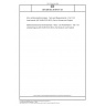DIN EN IEC 61810-7-24 Elektromechanische Elementarrelais - Mess- und Prüfverfahren - Teil 7-24: Lastübertragung (IEC 94/647/CD:2022); Text Deutsch und Englisch