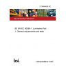 21/30446689 DC BS EN IEC 60598-1. Luminaires Part 1. General requirements and tests 21/30446689 DC BS EN IEC 60598-1. Luminaires Part 1. General requirements and tests