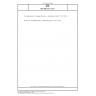 DIN EN ISO 11011 Compressed air - Energy efficiency - Assessment (ISO 11011:2013)