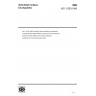 ISO 11203:1995 - Acoustics — Noise emitted by machinery and equipment — Determination of emission sound pressure levels at a work station and at other specified positions from the sound power level