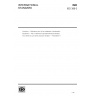 ISO 389-3 Acoustics — Reference zero for the calibration of audiometric equipment — Part 3: Reference equivalent threshold vibratory force levels for pure tones and bone vibrators — Amendment 1