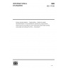 ISO 17109 Surface chemical analysis — Depth profiling — Method for sputter rate determination in X-ray photoelectron spectroscopy, Auger electron spectroscopy and secondary-ion mass spectrometry sputter depth profiling using single and multi-layer thin films — Amendment 1