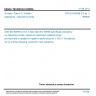 ČSN EN 60598-2-2 ed. 2 - Svítidla - Část 2-2: Zvláštní požadavky - Zápustná svítidla