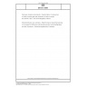 DIN EN 15984 Petroleum industry and products - Determination of composition of refinery heating gas and calculation of carbon content and calorific value - Gas chromatography method