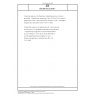 DIN EN ISO 21079-1 Chemical analysis of refractories containing alumina, zirconia and silica - Refractories containing 5 % to 45 % of ZrO<(Index)2> (alternative to the X-ray fluorescence method) - Part 1: Apparatus, reagents and dissolution (ISO 21079-1:2008)