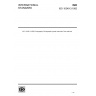 ISO 10349-3:1992-Photography — Photographic-grade chemicals — Test methods — Part 3: Determination of matter insoluble in ammonium hydroxide solution