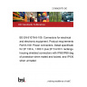 21/30429773 DC BS EN 61076-8-109. Connectors for electrical and electronic equipment. Product requirements Part 8-109. Power connectors. Detail specification for 2P 130 A, 1 000 V plus 2P 5 A 50 V rectangular housing shielded connectors with IP65/IP68 degree of protection when mated and locked, and IPXXB when unmated 21/30429773 DC BS EN 61076-8-109. Connectors for electrical and electronic equipment. Product requirements Part 8-109. Power connectors. Detail specification for 2P 130 A, 1 000 V plus 2P 5 A 50 V rectangular housing shielded connectors with IP65/IP68 degree of protection when mated and locked, and IPXXB when unmated