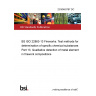 23/30463787 DC BS ISO 22863-13 Fireworks. Test methods for determination of specific chemical substances Part 13. Qualitative detection of metal element in firework compositions 23/30463787 DC BS ISO 22863-13 Fireworks. Test methods for determination of specific chemical substances Part 13. Qualitative detection of metal element in firework compositions