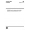 ISO 8503-3:2012-Preparation of steel substrates before application of paints and related products — Surface roughness characteristics of blast-cleaned steel substrates-Part 3: Method for the calibration of ISO surface profile comparators and for the determination of surface profile — Focusing microscope procedure