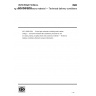 ISO 13680:2024-Oil and gas industries including lower carbon energy — Corrosion-resistant alloy seamless products for use as casing, tubing, coupling stock and accessory material — Technical delivery conditions