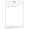 DIN EN 40-5 Lighting columns - Part 5: Requirements for steel lighting columns