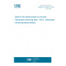 UNE EN 10348-2:2019 Steel for the reinforcement of concrete - Galvanized reinforcing steel - Part 2: Galvanized reinforcing steel products UNE EN 10348-2:2019 Steel for the reinforcement of concrete - Galvanized reinforcing steel - Part 2: Galvanized reinforcing steel products