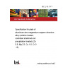 BS 2L 95:1971 Specification for plate of aluminium-zinc-magnesium-copper-chromium alloy (solution treated, controlled stretched and precipitation treated) (Zn 5.8, Mg 2.5, Cu 1.6, Cr 0.15)